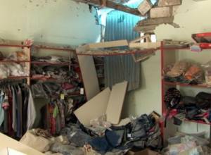 Armaments used by adversary