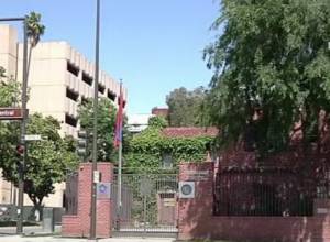 Armenian-American business council opened in Los Angeles