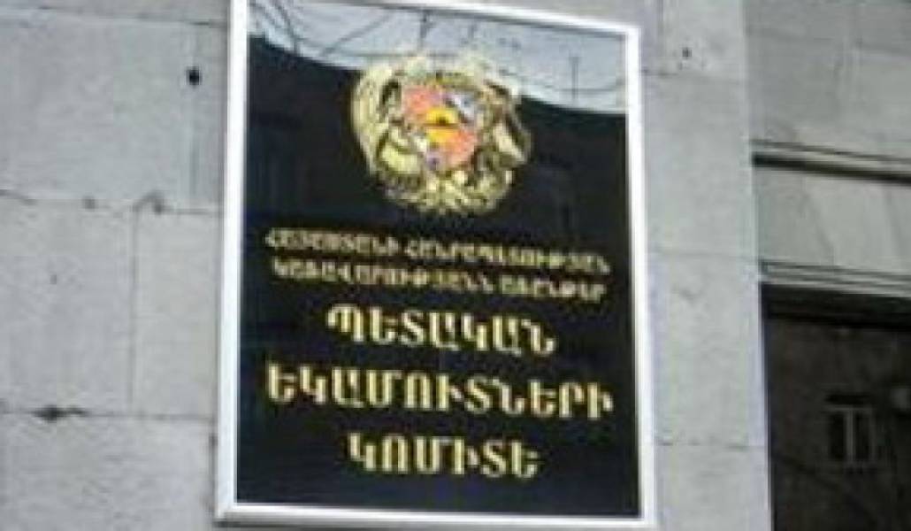 caf1808b4a452fb403d971d4b06205b7