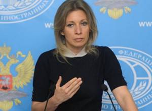 RF MFA on Russian arms sales to Azerbaijan: RIA