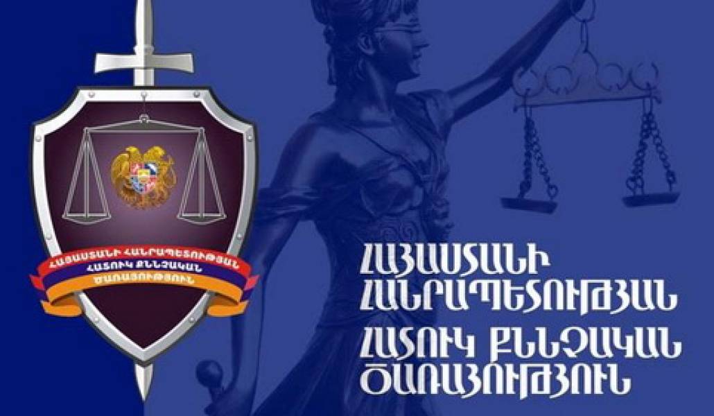 16fd08c1-717f-43da-a5c3-085c1678cef6