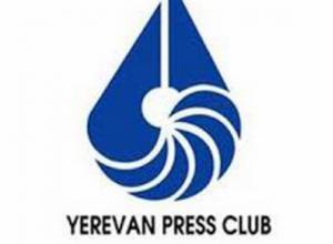 Joint statement on New Electoral Code