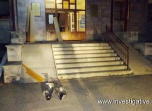 Следственный орган о взрыве в Ванадзоре