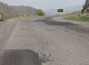 Արտակարգ իրավիճակ «Զանգեր»-ում՝ ապրիլյան դեպքերի պատճառով