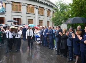 Прощание с Офелией Амбарцумян