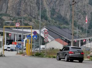 Lars checkpoint to open today