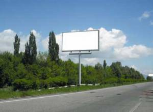 Будет ограничено движение на трассе Ереван-Севан