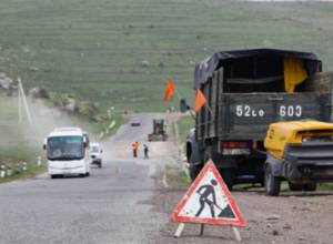 Interstate road to NKR to be renovated