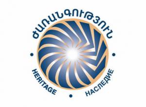 Heritage party condemns violence and torture by police