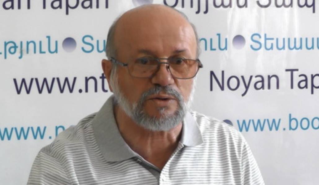 Gimishyan-nkar