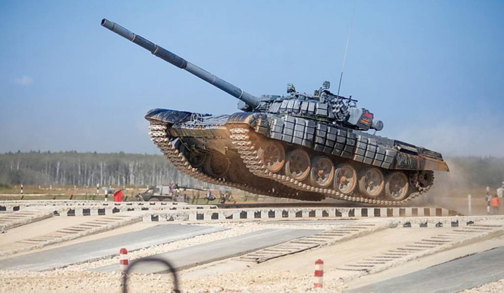 TANK