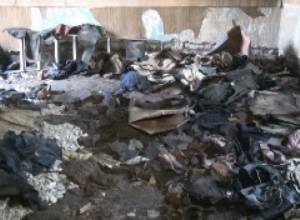 Հրդեհի հետեւանքները. «Ցայգ»