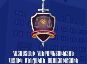 ՊՊԾ շենքը գրավվելու գործով՝ 87 փորձաքննություն