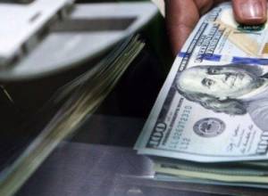 Ապրիլի 26-ից ի վեր  ԱՄՆ դոլարով գործարք չի կնքվել