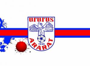 «Արարատը» տուգանվեց 100 հազար դրամով