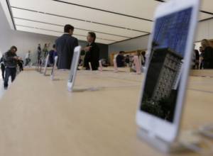 Apple to reveal iPhone 7 today