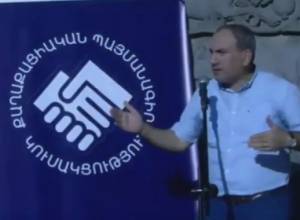 Live feed from Voskevaz community: Civil Contract Party holds meeting