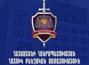 Ինքնասպանություն՝ պայթուցիկ սարքը պայթեցնելու միջոցով