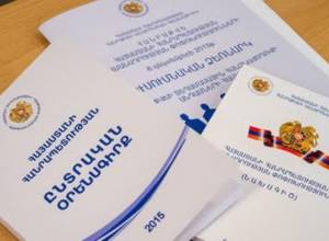 Shortcomings in Electoral Code