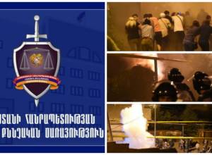 Лицо, воспрепятствовавшее работе журналиста в Сари таге, преследуется