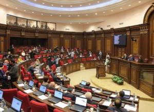 Follow special session of Armenian Parliament live!