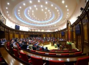 Armenian Parliament passes amendments to Law on Structure of Government