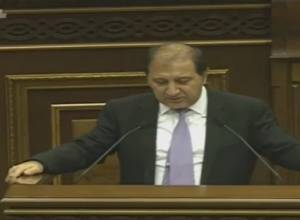 Armenian Parliament discusses Law on Prize Games and Casinos