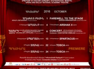 October performances in Opera