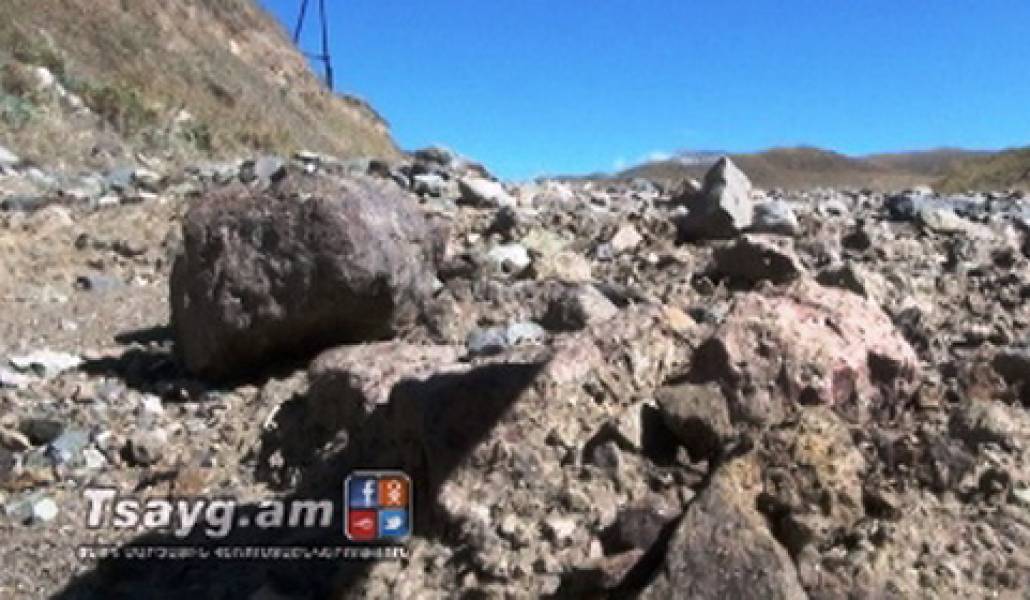 1475241271_karmraqar