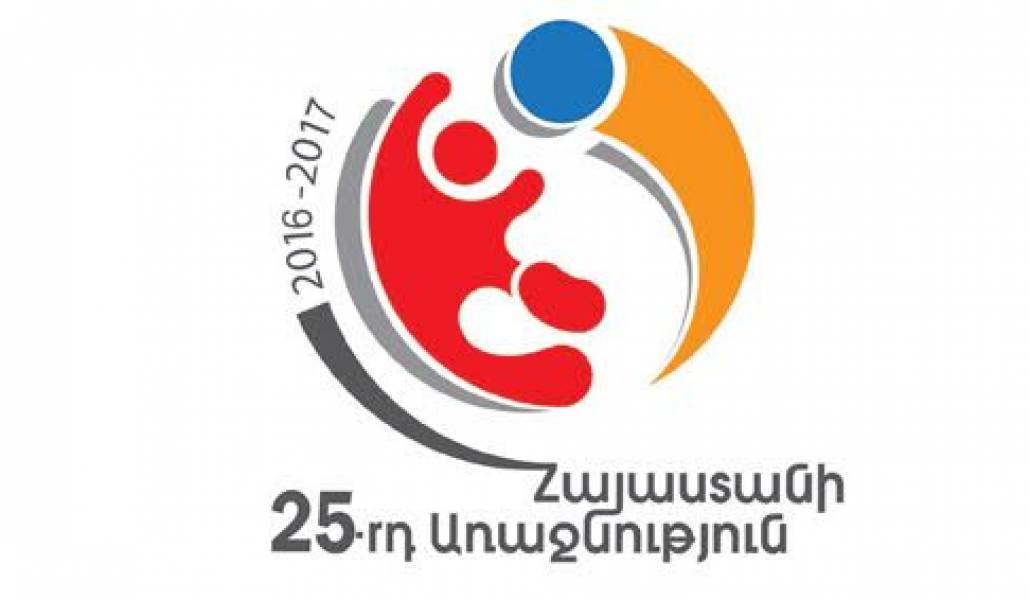 spp