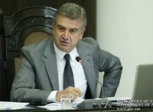Artashes Nazaryan dismissed as Deputy Minister of Sport and Youth Affairs