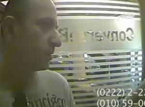 Видеокамера зафиксировала кражу денег из пункта обмена валюты