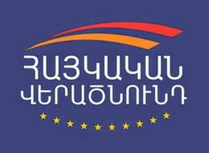 Armenian Renaissance Party calls for unity