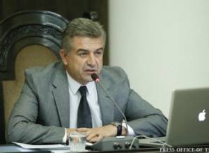 Karen Tamazyan appointed Deputy Minister of Finance