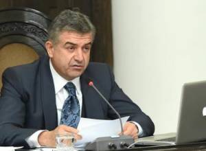 NA special session on October 17