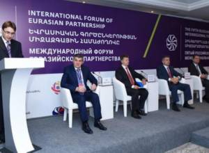 «Նաիրիտի» գործարկման տարբերակները քննարկում է նաև Արա Աբրահամյանը