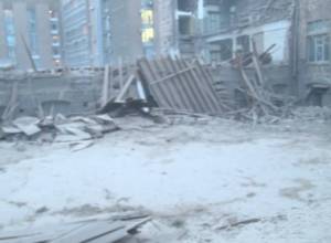 First printing house of Yerevan blown up