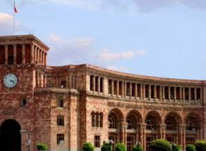 Карен Карапетян произвел новое назначение