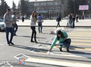 3D zebra crossings in Gyumri