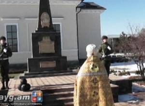 Events in Russia’s southern military district located in the RA