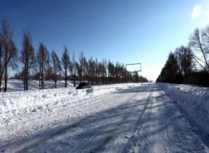 Read before traveling to Syunik