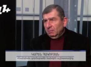 «Չեմ տվել, չեմ տալիս եւ չեմ  էլ տալու».  12 մլն դրամը Նաիրիտցուն չի հասնում
