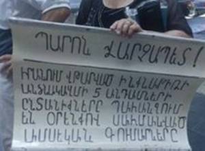 «Դավիթ Հարությունյանը մտածեց՝ ոնց քցի օդաչուներին և քցեց»