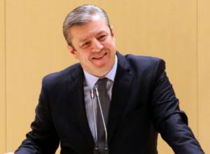 Поздравление Квирикашвили