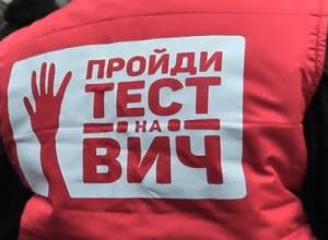 Երևանում ՄԻԱՎ-ի համար անվճար հետազոտվողների հերթ էր գոյացել