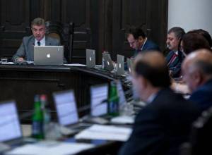 Grants received by the RA Government in 2017