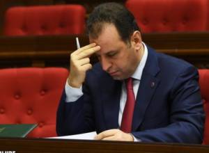 "1000 dram" bill passes second reading