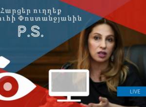 Post Scriptum to host Zaruhi Postanjyan