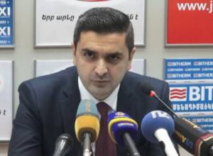 Причины подорожания питьевой воды