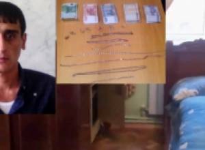 Раскрыта кража из квартиры золота на сумму 5000 долларов и 3000 долларов наличными